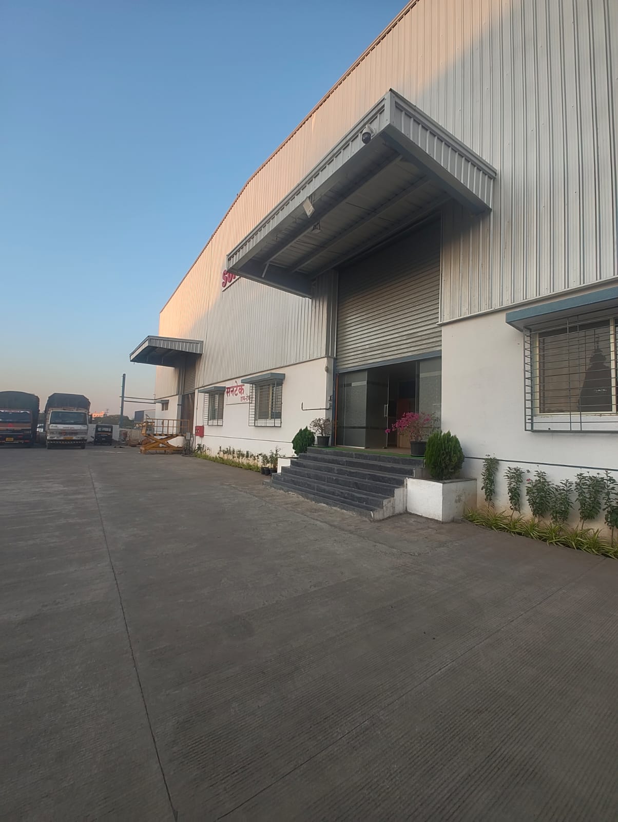 Sunteck Hi-Tech engineering plant entrance